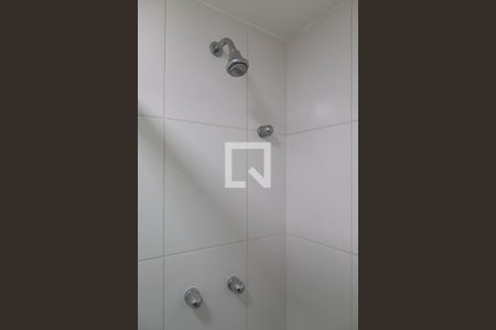 Apartamento para alugar com 103m², 2 quartos e 1 vagaBanheiro social 