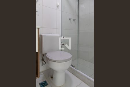 Apartamento para alugar com 103m², 2 quartos e 1 vagaBanheiro social 