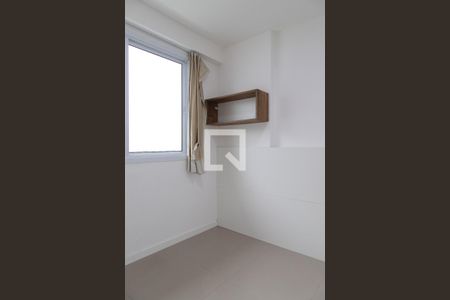 Apartamento para alugar com 103m², 2 quartos e 1 vagaSuíte 1