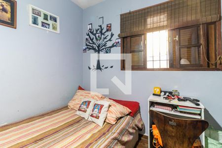 Casa à venda com 156m², 3 quartos e 2 vagas Casa à venda com 156m², 3 quartos e 2 vagasQuarto 1