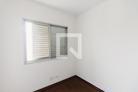 Apartamento para alugar com 47m², 2 quartos e 1 vagaQuarto 2
