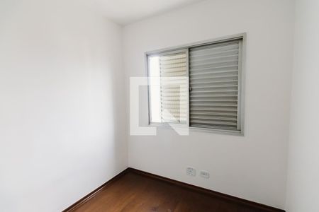 Apartamento para alugar com 47m², 2 quartos e 1 vagaQuarto 2