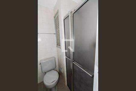 Apartamento para alugar com 47m², 2 quartos e 1 vagaBanheiro 2