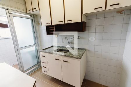 Apartamento para alugar com 47m², 2 quartos e 1 vagaCozinha