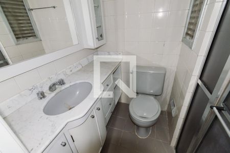 Apartamento para alugar com 47m², 2 quartos e 1 vagaBanheiro 2