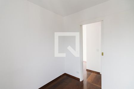 Apartamento para alugar com 47m², 2 quartos e 1 vagaQuarto 2