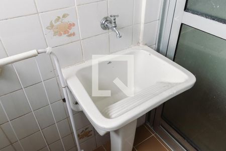 Apartamento para alugar com 47m², 2 quartos e 1 vagaLavanderia