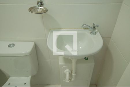 Apartamento para alugar com 266m², 3 quartos e 3 vagas Apartamento para alugar com 266m², 3 quartos e 3 vagasBanheiro de serviço