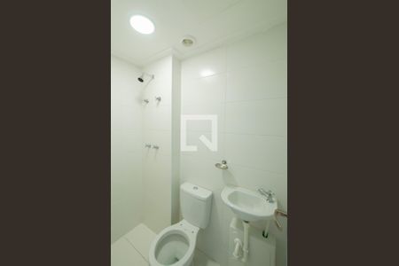 Apartamento para alugar com 266m², 3 quartos e 3 vagas Apartamento para alugar com 266m², 3 quartos e 3 vagasBanheiro de serviço
