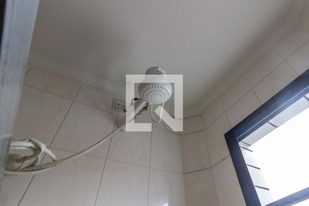 Apartamento para alugar com 45m², 1 quarto e 1 vagaDetalhe do banheiro
