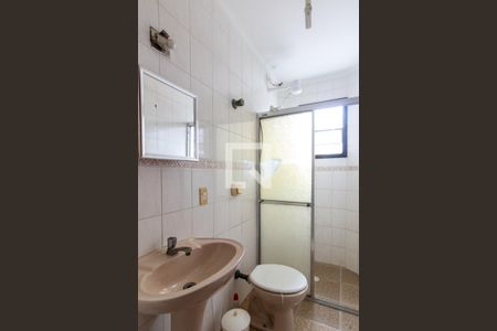 Apartamento para alugar com 45m², 1 quarto e 1 vagaBanheiro