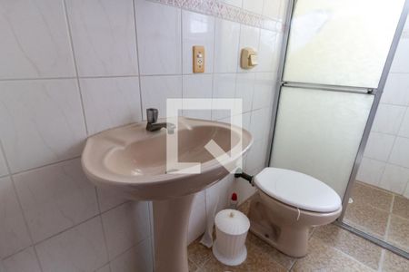Apartamento para alugar com 45m², 1 quarto e 1 vagaDetalhe do banheiro