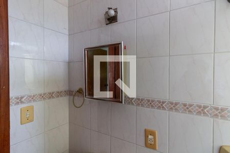 Apartamento para alugar com 45m², 1 quarto e 1 vagaDetalhe do banheiro