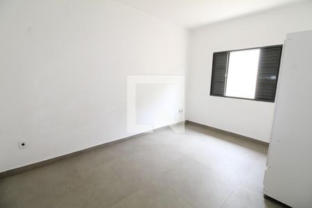 Suíte de casa para alugar com 2 quartos, 80m² em Jardim das Industrias, São José dos Campos