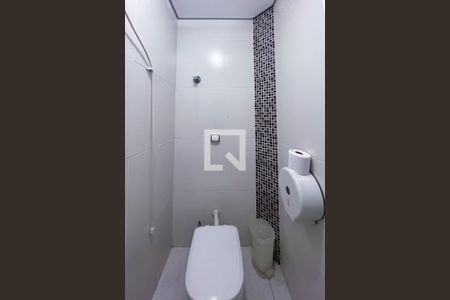 Casa à venda com 342m², 6 quartos e 4 vagasBanheiro de Serviço