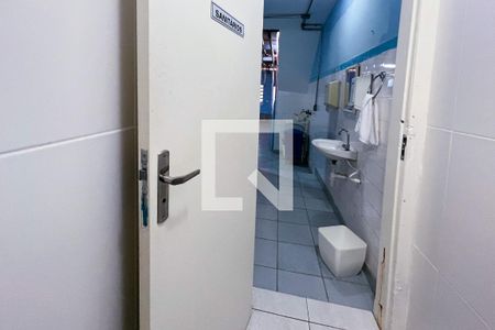 Casa à venda com 342m², 6 quartos e 4 vagasBanheiro de Serviço