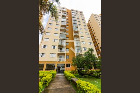 Apartamento para alugar com 57m², 2 quartos e 1 vaga Apartamento para alugar com 57m², 2 quartos e 1 vagaPlaca de Anúncio