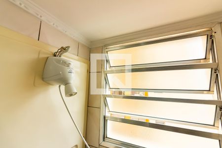 Apartamento para alugar com 57m², 2 quartos e 1 vaga Apartamento para alugar com 57m², 2 quartos e 1 vagaBanheiro