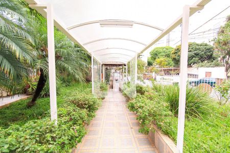 Apartamento à venda com 77m², 2 quartos e 1 vaga Apartamento à venda com 77m², 2 quartos e 1 vagaEntrada