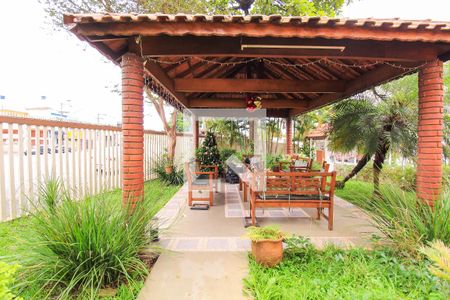 Apartamento à venda com 77m², 2 quartos e 1 vaga Apartamento à venda com 77m², 2 quartos e 1 vagaÁrea externa