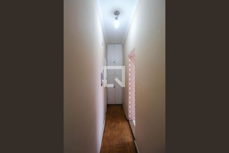 Apartamento à venda com 77m², 2 quartos e 1 vaga Apartamento à venda com 77m², 2 quartos e 1 vagaArmario