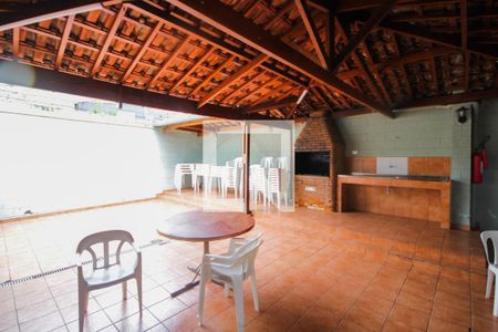 Apartamento à venda com 55m², 3 quartos e 1 vaga Apartamento à venda com 55m², 3 quartos e 1 vagaChurrasqueira