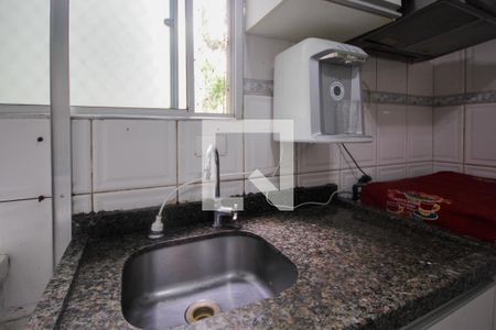 Apartamento à venda com 55m², 3 quartos e 1 vaga Apartamento à venda com 55m², 3 quartos e 1 vagaCozinha e Área de Serviço