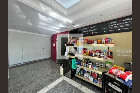 Apartamento à venda com 53m², 1 quarto e 1 vagaMercado