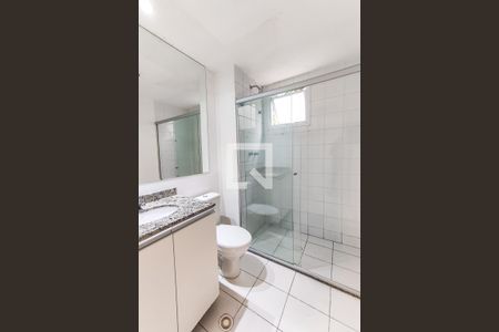 Apartamento para alugar com 50m², 1 quarto e 1 vaga Apartamento para alugar com 50m², 1 quarto e 1 vagaBanheiro da Suíte