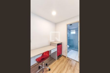 Apartamento para alugar com 50m², 1 quarto e 1 vaga Apartamento para alugar com 50m², 1 quarto e 1 vagaSuíte