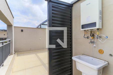 Apartamento para alugar com 60m², 1 quarto e sem vaga Apartamento para alugar com 60m², 1 quarto e sem vagaÁrea de Serviço