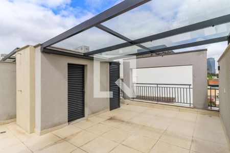 Apartamento para alugar com 60m², 1 quarto e sem vaga Apartamento para alugar com 60m², 1 quarto e sem vagaTerraço