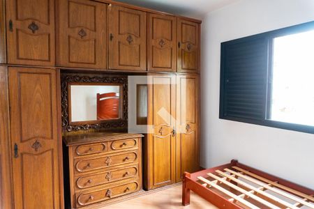 Apartamento para alugar com 81m², 3 quartos e 1 vaga Apartamento para alugar com 81m², 3 quartos e 1 vagaSuite