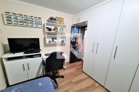 Apartamento à venda com 165m², 3 quartos e 4 vagasQuarto 1