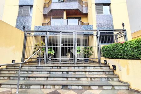 Apartamento para alugar com 64m², 1 quarto e 1 vaga Apartamento para alugar com 64m², 1 quarto e 1 vagaFachada do condomínio