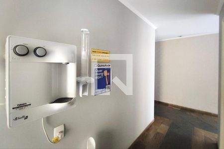 Apartamento para alugar com 64m², 1 quarto e 1 vaga Apartamento para alugar com 64m², 1 quarto e 1 vagaPLACA INSTALADA NO HALL DE ENTRADA