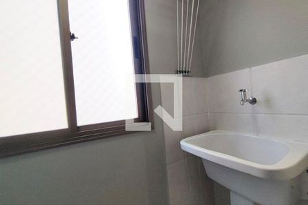Apartamento para alugar com 64m², 1 quarto e 1 vaga Apartamento para alugar com 64m², 1 quarto e 1 vagaÁrea de Serviço