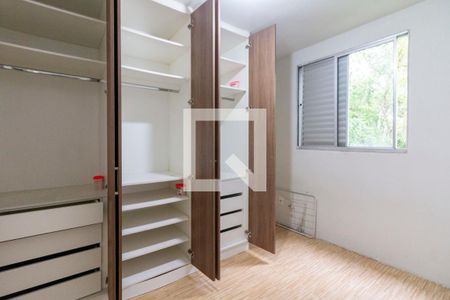 Apartamento à venda com 50m², 2 quartos e 1 vagaQuarto 2