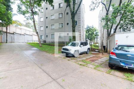 Apartamento à venda com 50m², 2 quartos e 1 vagaÁrea comum