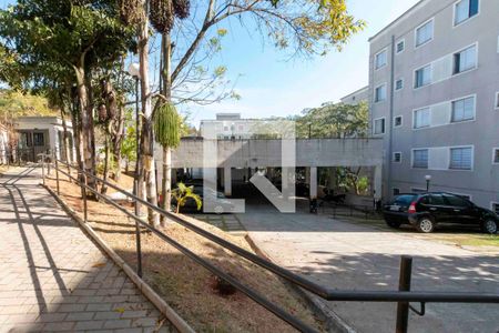 Apartamento à venda com 50m², 2 quartos e 1 vagaÁrea comum