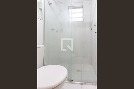 Apartamento à venda com 50m², 2 quartos e 1 vagaBanheiro