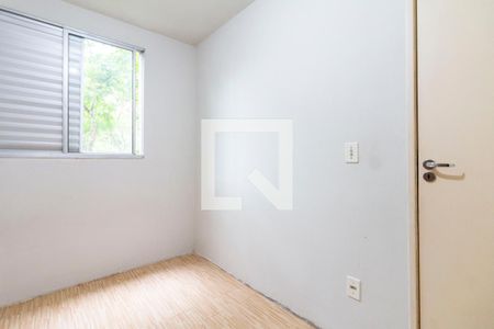 Apartamento à venda com 50m², 2 quartos e 1 vagaQuarto 2