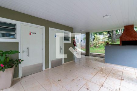 Apartamento à venda com 50m², 2 quartos e 1 vagaÁrea comum