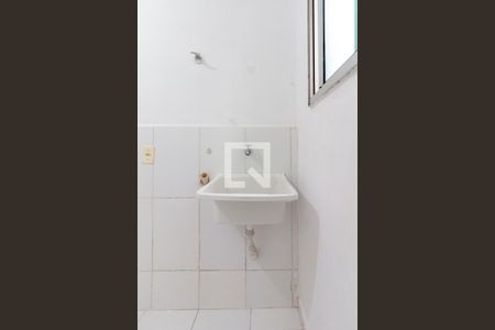 Apartamento à venda com 50m², 2 quartos e 1 vagaÁrea de Serviço