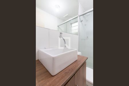 Apartamento à venda com 50m², 2 quartos e 1 vagaBanheiro