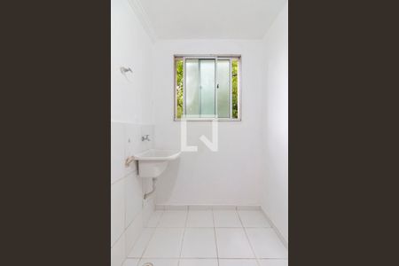 Apartamento à venda com 50m², 2 quartos e 1 vagaÁrea de Serviço