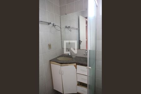 Apartamento à venda com 55m², 2 quartos e 1 vagaBanheiro
