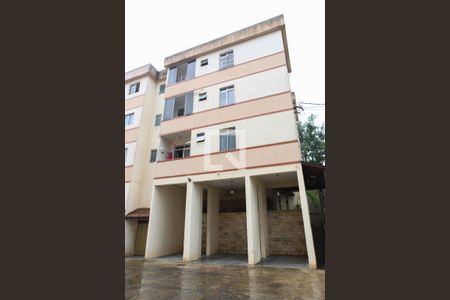 Apartamento à venda com 55m², 2 quartos e 1 vagaFachada do bloco