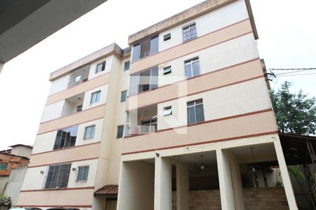 Apartamento à venda com 55m², 2 quartos e 1 vagaFachada do bloco