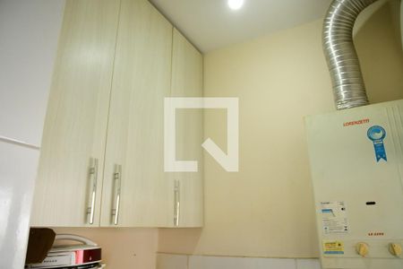 Casa de condomínio para alugar com 89m², 2 quartos e 2 vagasÁrea de Serviço